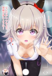  absurdres black_hairband black_pants blurry blurry_background blush bow breasts commentary_request commission cowboy_shot curren_chan_(umamusume) downblouse ear_bow ear_covers female grey_hair hairband highres horse_girl kusarigama_sshimi leaning_forward looking_at_viewer medium_breasts navel no_bra open_mouth pants pixiv_commission puffy_short_sleeves puffy_sleeves purple_eyes red_bow shirt short_hair short_sleeves solo stage sweat thought_bubble translation_request uma_summer_(umamusume) umamusume waving white_shirt 