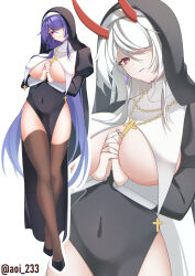  acheron_(honkai:_star_rail) alternate_breast_size alternate_costume black_footwear black_thighhighs breast_curtain breasts collar commentary covered_navel cross cross_necklace earrings english_commentary female habit hair_over_one_eye head_tilt highres honkai:_star_rail honkai_(series) horns jewelry large_breasts long_hair looking_at_viewer necklace nun own_hands_clasped own_hands_together parted_lips pelvic_curtain purple_eyes purple_hair red_eyes red_horns revealing_clothes simple_background thighhighs twitter_username underboob very_long_hair white_background white_collar white_hair yoshitoki_(kisshin) zoom_layer 