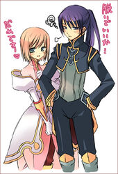  1boy alternate_costume ayamisiro bad_id bad_pixiv_id black_hair estellise_sidos_heurassein female official_alternate_costume pink_hair tales_of_(series) tales_of_vesperia translated yuri_lowell yuri_lowell_(true_knight) 