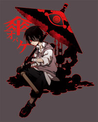  1boy amputee black_hair commentary_request copyright_request eyepatch fingerless_gloves gloves male_focus oil-paper_umbrella prosthesis red_eyes sena_(mineruba) sitting solo umbrella 