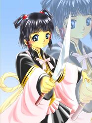  bad_link black_hair blue_eyes blush female gensou_suikoden gensou_suikoden_v kuroneko_koubou lyon_(suikoden) short_hair skirt sword weapon zoom_layer 