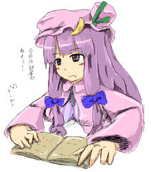  blush book bow commentary_request crescent crescent_hat_ornament drooling female hair_ribbon hairbow hat hat_ornament long_hair oekaki open_book patchouli_knowledge purple_eyes purple_hair ribbon saliva solo tetsuji touhou translated tress_ribbon 