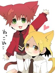  2boys animal_ears bad_id bad_pixiv_id chibi earrings hayase_kouichi im_(inuboe) jewelry kurogane_no_linebarrel lowres male_focus multiple_boys tail yamashita_satoru 