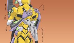  2girls arm_around_back cable commentary eva_00 eva_01 hitotoshite_jiku_ga_bureteiru hug mecha multiple_girls neon_genesis_evangelion no_humans orange_background parody robot sayonara_zetsubou_sensei sentape translation_request upper_body yuri 