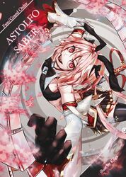  1boy animal_ears artist_name astolfo_(fate) astolfo_(saber)_(fate) black_bow black_bowtie black_gloves black_thighhighs bow bowtie copyright_name crazy_eyes crop_top detached_sleeves fake_animal_ears fate/grand_order fate_(series) gloves gold_trim hair_intakes hairbow highres holding holding_sword holding_weapon kilga long_hair male_focus multicolored_hair oerba_yun_fang otoko_no_ko pink_eyes pink_hair rabbit_ears red_eyes red_ribbon ribbon scabbard sheath smile solo streaked_hair sword thighhighs twintails two-tone_hair very_long_hair weapon whip_sword white_hair wide_sleeves wing_collar 