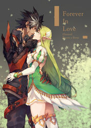  1boy backless_outfit belt black_hair black_pants black_shirt breasts couple cover cover_page doujin_cover elf elsword english_text face-to-face female gem grand_archer_(elsword) green_eyes green_hair hand_on_another&#039;s_chin hug imminent_kiss large_breasts long_hair mechanical_arms multicolored_hair nan_(nanyayyay) pants pointy_ears raven_cronwell reckless_fist_(elsword) rena_erindel scar shirt single_mechanical_arm skirt spiked_hair sweatdrop thighhighs two-tone_hair very_long_hair white_hair yellow_eyes 