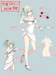  :o ass beads blunt_bangs blunt_ends blunt_sidelocks blush bra breasts cleavage collarbone color_guide concept_art dress female full_body green_hair grey_background hair_beads hair_ornament high_side_ponytail highres large_breasts looking_at_viewer multiple_views naraku_(senran_kagura) navel notes official_art panties pink_eyes production_art reference_sheet sandals see-through_clothes see-through_dress senran_kagura senran_kagura_new_link shiny_skin short_hair shoulder_blades side_ponytail simple_background solo standing tied_dress translation_request turnaround underwear variations wet wet_clothes wet_dress white_bra white_panties 