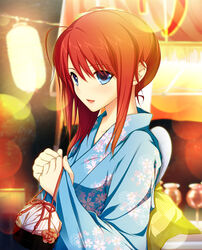  akino_subaru hatsukoi_1/1 tone_work&#039;s tsukishima_kyou yukata 