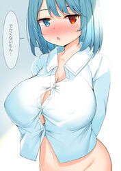  blue_eyes blue_hair breasts cleavage commentary female heterochromia large_breasts navel no_bra no_panties piyodesu red_eyes shirt short_hair simple_background solo speech_bubble tatara_kogasa touhou translated white_background white_shirt 