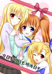  3girls blonde_hair blush casual couple family fate_testarossa happy heterochromia hug hug_from_behind long_hair lyrical_nanoha mahou_shoujo_lyrical_nanoha_strikers mahou_shoujo_lyrical_nanoha_vivid mother_and_daughter multiple_girls one_eye_closed orange_hair purple_eyes raikkonen713 red_eyes ribbon side_ponytail smile takamachi_nanoha translation_request very_long_hair vivio yuri 