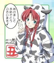  2021 akeome animal_print black_bow blue_eyes blush bow braid chinese_zodiac commentary_request cow_horns cow_print dated female grin hairbow happy_new_year highres hong_meiling hood hood_up hoodie horns long_hair long_sleeves looking_at_viewer new_year parted_bangs red_hair shino-puchihebi signature smile solo touhou translated twin_braids twitter_username upper_body year_of_the_ox 