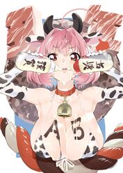  absurdres ahoge animal_ears animal_print baby_bottle bare_shoulders bell bikini blue_hair body_writing bodypaint bottle breasts collar commentary cow_ears cow_horns cow_print drinking elbow_gloves female gloves hair_intakes hands_up highres holding holding_bottle horns idolmaster idolmaster_cinderella_girls kitou_sakeru looking_at_viewer milk multicolored_hair neck_bell pink_hair short_hair skindentation solo strap_gap string_bikini suggestive_fluid swimsuit two-tone_hair upper_body yumemi_riamu 