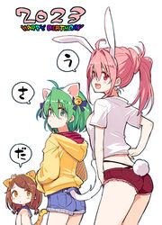  2023 ahoge alternate_costume animal_ears ass bell blue_shorts brown_hair cat_ears cat_tail commentary_request dejiko denim denim_shorts di_gi_charat green_eyes green_hair happy_birthday hood hooded_jacket jacket jingle_bell orange_eyes pink_hair ponytail puchiko rabbit_ears rabbit_tail red_eyes red_shorts school_uniform serafuku shirt short_hair short_shorts shorts suka t-shirt tail usada_hikaru white_background white_shirt yellow_jacket 