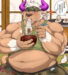  2021 anthro belly bottomwear bovid bovine brown_body brown_fur cattle clothing eating food fur gapao hi_res humanoid_hands japanese_text kemono lifewonders male mammal moobs navel nipples overweight overweight_anthro overweight_male pants shennong_(tas) shirt sitting solo sound_effects text tokyo_afterschool_summoners topwear 