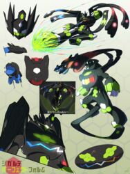  character_name claws commentary_request energy ewokakukaede glowing gradient_background highres kicking looking_down multiple_views no_humans pokemon pokemon_(creature) translation_request zygarde zygarde_(complete) 