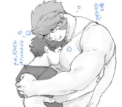  2boys bara between_pectorals blush couple covered_nipples greyscale happy head_between_pecs head_on_head head_rest heart hug kekkai_sensen klaus_von_reinhertz large_pectorals leonardo_watch long_sideburns male_focus mature_male monochrome multiple_boys muscular muscular_male nore_(boosuke) pectorals short_hair sideburns size_difference tank_top translation_request tusks upper_body yaoi 