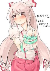  blush bound bound_wrists bow closed_mouth commentary_request expressionless female fujiwara_no_mokou ginnkei hairbow highres long_hair looking_at_viewer pants red_eyes ribbon shirt short_sleeves simple_background solo suspenders torn_clothes touhou translation_request very_long_hair white_background white_shirt 