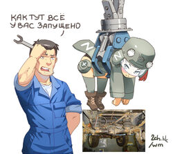  1boy bad_id black_hair blue_jumpsuit blush boots brown_footwear buhanka-chan cowboy_shot crane_(machine) drawfag facial_hair female green_headwear green_jacket helmet holding jacket jumpsuit no_pants original personification photo_inset red_hair reference_inset russian_text russo-ukrainian_war scratching_head shirt simple_background talking thighhighs third-party_source translated uaz-452 vehicle_and_personification web_address white_background white_shirt wrench z_(russian_symbol) 