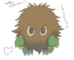  angry brown_fur duel_monster full_body kuriboh nemu_mohu no_humans simple_background solo translated white_background yu-gi-oh! 