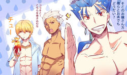  3boys abs angry archer_(fate) blonde_hair blue_hair coat commentary_request cu_chulainn_(fate) cu_chulainn_(fate/stay_night) cup drink drinking drinking_straw earrings fate/stay_night fate_(series) flower gilgamesh_(fate) hand_up holding holding_cup jewelry male_focus msg01 multiple_boys necklace open_mouth patterned_background photoshop_(medium) ponytail shorts smile smirk topless_male translation_request water_drop waving white_hair 