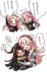  4girls ahoge armor arms_up black_hairband blonde_hair blush braid chibi clenched_hands closed_eyes commentary_request corrin_(female)_(fire_emblem) corrin_(fire_emblem) covering_own_mouth fire_emblem fire_emblem_fates gambeson hair_between_eyes hairband hand_on_own_chin harness hug lolita_hairband long_hair low_twin_braids messy_hair multiple_girls nina_(fire_emblem) no_nose o-ring o-ring_harness open_mouth parted_bangs pink_hair rhajat_(fire_emblem) ruku_(ruku_5050) smile soleil_(fire_emblem) translated twin_braids v-shaped_eyebrows white_background white_hairband yuri 