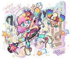  +_+ bird blue_eyes choker commentary_request cover cover_page female fingerless_gloves galaxxxy gashi-gashi gloves helmet microphone microphone_stand original pantyhose pink_hair psychedelic roller_skates skates skirt solo_focus 