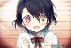  1boy aged_down asselin_bb_ii bad_id bad_pixiv_id blush clenched_hand close-up heterochromia idolmaster idolmaster_side-m jewelry kumao_(azusakoi) lolicon male_focus photoshop_(medium) red_eyes ring satan_(idolmaster) solo stuffed_toy translation_request wavy_hair yellow_eyes 