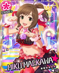  animal_ears artist_request brown_hair card_(medium) cat_ears cat_tail character_name female flower_(symbol) green_eyes hair_ribbon idolmaster idolmaster_cinderella_girls maekawa_miku midriff oerba_yun_fang official_art over_the_collar_(idolmaster) paw_pose ponytail red_thighhighs ribbon short_hair smile solo sparkle tail thighhighs 