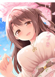  blue_sky blush breasts brown_eyes brown_hair cloud commentary_request day dekosuke dress female floral_print flower flower_necklace from_below hanami idolmaster idolmaster_cinderella_girls jewelry large_breasts long_hair looking_at_viewer looking_down necklace open_mouth outdoors petals pink_dress shimamura_uzuki sky smile solo translation_request upper_body 