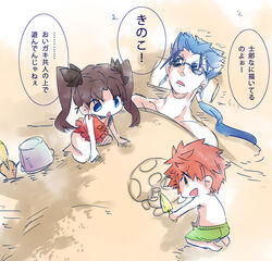  2boys aged_down all_fours angry breasts bucket buried commentary_request cu_chulainn_(fate) cu_chulainn_(fate/stay_night) drawing earrings emiya_shirou fate/stay_night fate_(series) female flower hair_ribbon happy hill jewelry kneeling long_hair lying msg01 multiple_boys nasu_kinoko on_back one-piece_swimsuit open_mouth photoshop_(medium) pillow ponytail ribbon sand short_hair shorts shovel small_breasts sunglasses swimsuit symbol-shaped_pupils tohsaka_rin towel translation_request twintails type-moon 