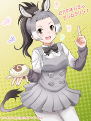  animal_ears arms_up black_bow black_bowtie bow bowtie breasts brown_eyes commentary_request contrapposto cowboy_shot donkey_(kemono_friends) donkey_ears donkey_girl donkey_tail dress eighth_note female finger_twirl food gradient_background gradient_hair gradient_sleeves grey_dress grey_hair halftone halftone_background holding holding_food index_finger_raised japari_bun japari_symbol kemono_friends kemono_friends_2 looking_at_viewer multicolored_hair musical_note open_mouth pantyhose pinafore_dress ponytail samenoido shirt sleeveless sleeveless_dress small_breasts solo translation_request white_pantyhose white_shirt 