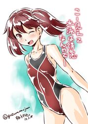  ;d artist_name brown_eyes brown_hair commentary_request competition_swimsuit dated female kantai_collection long_hair one-piece_swimsuit one_eye_closed open_mouth ryuujou_(kancolle) signature smile swimsuit translation_request twintails twitter_username yuzu_momo 