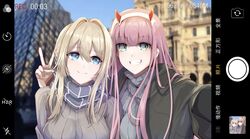  2girls absurdres arm_around_neck black_coat blonde_hair blue_eyes blue_sky blurry blurry_background braid breasts brown_sweater changpan_hutao coat commentary_request crossover darling_in_the_franxx fake_phone_screenshot fake_screenshot green_eyes grey_sweater grin hair_between_eyes highres horns ios_(os) long_hair looking_at_viewer louvre_pyramid medium_breasts multiple_girls oerba_yun_fang open_clothes open_coat outdoors outstretched_arm photoshop_(medium) pink_hair reaching reaching_towards_viewer recording red_horns scarf season_connection selfie sky smile striped_clothes striped_scarf sweater v viewfinder violet_evergarden violet_evergarden_(series) zero_two_(darling_in_the_franxx) 