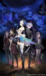  bare_shoulders blonde_hair brown_hair commentary_request cornelius_(odin_sphere) edmund_(odin_sphere) elfaria_(odin_sphere) glowing glowing_eye grey_hair gwendolyn_(odin_sphere) kamitani_george mercedes_(odin_sphere) multiple_boys multiple_girls odette_(odin_sphere) odin_(odin_sphere) odin_sphere official_art onyx_(odin_sphere) oswald_(odin_sphere) velvet_(odin_sphere) 