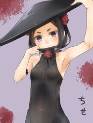  akino_shuu armpits arms_up bare_shoulders black_hair bow bowtie character_name commentary_request female flower hair_flower hair_ornament hand_on_headwear hat hikimayu jingasa mask princess_principal purple_eyes sleeveless solo toudou_chise unmasking unworn_mask 