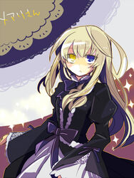  :&lt; black_dress blonde_hair blue_eyes bow character_name commentary_request dress female frown heterochromia long_hair mary_clarissa_christie multicolored_background shikkoku_no_sharnoth solo steampunk_(liarsoft) tooduki_kichi waist_bow yellow_eyes 