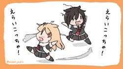  2girls ahoge black_hair black_ribbon black_serafuku black_skirt blonde_hair border braid chibi commentary_request full_body hair_flaps hair_ornament hair_over_shoulder hair_ribbon hairclip kantai_collection long_hair multiple_girls neckerchief outstretched_arms pleated_skirt poipoi_purin red_neckerchief ribbon running scarf school_uniform serafuku shigure_(kancolle) shigure_kai_ni_(kancolle) single_braid skirt translation_request two-tone_background white_background white_scarf yellow_border yuudachi_(kancolle) yuudachi_kai_ni_(kancolle) |_| 