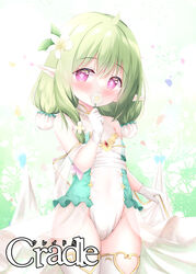  ahoge blush breasts bun_cover bun_ends covered_mouth elf female flower flower-shaped_pupils gloves green_hair hair_between_eyes hair_flower hair_ornament highres holding holding_flower leotard looking_at_viewer original petals pointy_ears purple_eyes renew_vivi see-through small_breasts solo strapless strapless_leotard symbol-shaped_pupils thighhighs white_flower white_gloves white_leotard white_thighhighs 