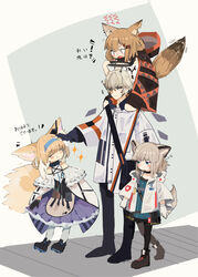  1boy 3girls :o absurdres animal_ears arknights blonde_hair blue_eyes blush carrying closed_eyes commentary executor_(arknights) fox_ears fox_girl fox_tail gloves grey_background grey_eyes grey_hair hairband hand_on_another&#039;s_head height_difference highres hood multiple_girls multiple_tails notched_ear oerba_yun_fang pantyhose red_eyes ryu_(17569823) shoulder_carry skin_fang smile standing sussurro_(arknights) suzuran_(arknights) tail translated two-tone_background vermeil_(arknights) white_background white_gloves 