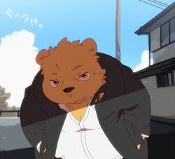  2014 animated anthro bear black_nose brown_body brown_fur clothing fur hinami kemono low_res male mammal outside overweight overweight_male shirt short_playtime sneeze solo tameiki_kyoudai topwear 