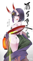  ass bare_shoulders blush bob_cut breasts choker clothes_down cup dai_yasude eyeliner fate/grand_order fate_(series) female from_behind glowing_liquid gradient_background headpiece highres holding holding_lantern horns japanese_clothes kimono lantern looking_at_viewer looking_back makeup oerba_yun_fang oni open_mouth paper_lantern pouring purple_eyes purple_hair purple_kimono revealing_clothes sakazuki short_hair shuten_douji_(fate) skin-covered_horns skin_fang small_breasts smile solo 