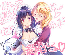  &gt;_&lt; 2girls :3 :d =_= abiru_karen apron black_bow black_bowtie black_hair blonde_hair blush bow bowtie breasts cleavage closed_mouth commentary_request detached_collar dress eyelashes eyes_visible_through_hair facing_another frilled_apron frills hair_between_eyes happy heart highres hug large_breasts long_hair long_sleeves looking_to_the_side machina_(qualia_~yakusoku_no_kiseki~) maid maid_apron maid_headdress multiple_girls pink_dress puffy_short_sleeves puffy_sleeves qualia_~yakusoku_no_kiseki~ red_eyes red_shirt shirt short_sleeves signature simple_background smile sound_effects split_mouth suzushiro_atsushi tareme translation_request upper_body very_long_hair white_apron white_background 