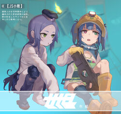  2girls atte_nanakusa bikini blue_hair blue_legwear blush boots breaker_(atte_nanakusa) bullpup colored_skin commentary_request flat_chest green_bikini green_eyes grey_skin gun hat heterochromia highres knee_pads long_hair multiple_girls open_mouth original p90 purple_eyes purple_hair rubber_boots scout_(atte_nanakusa) single_thighhigh sitting sleeves_past_wrists squatting submachine_gun swimsuit teeth thighhighs translation_request twintails very_long_hair weapon yellow_footwear 