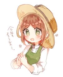  :d apron biko0205 bright_pupils brown_hair collared_shirt commentary_request emma_woods eyes_visible_through_hair female fingers_together gloves green_eyes hat identity_v no_freckles open_mouth parted_bangs shirt short_hair simple_background smile solo steepled_fingers symbol-shaped_pupils translated white_background white_gloves white_pupils white_shirt 