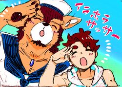  anthro blush canid canine canis countershading crystal domestic_dog duo gesture happy hinoi human japanese_text jewelry lifewonders live_a_hero male male_operator mammal necklace protagonist_(live_a_hero) pubraseer salute text 