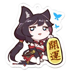  animal_ear_fluff animal_ears azur_lane black_hair black_kimono black_sleeves blush breasts charm_(object) chibi cleavage commentary_request detached_sleeves female full_body fusou_(azur_lane) fusou_(meta)_(azur_lane) himajin_(fd_jin) japanese_clothes kimono long_hair long_sleeves looking_at_viewer open_mouth ponytail red_ribbon ribbon simple_background sitting sleeveless sleeveless_kimono solo split_mouth thighhighs transparent_background white_eyes white_thighhighs 