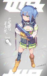  atte_nanakusa bikini blue_hair blue_thighhighs blush boots bullpup camouflage commentary_request female fingerless_gloves flat_chest gloves green_bikini green_eyes gun hair_ornament hairclip heterochromia highres holding holding_gun holding_weapon jacket original p90 purple_eyes rubber_boots scout_(atte_nanakusa) see-through single_thighhigh solo submachine_gun swimsuit thighhighs twintails weapon yellow_footwear yellow_gloves 