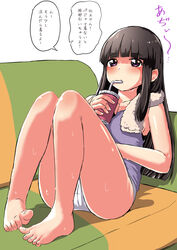  alternate_costume barefoot bendy_straw black_hair breasts cup disposable_cup drink drinking drinking_straw drinking_straw_in_mouth feet female hair_down highres holding holding_cup kantai_collection kitakami_(kancolle) legs long_hair mochisaka_mitsuki panties purple_eyes purple_shirt shirt sidelocks sitting sleeveless sleeveless_shirt small_breasts solo speech_bubble sweat toenails toes translated underwear white_panties 