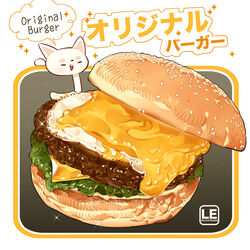  bread burger cheese egg english_text feline food food_focus hair_bun le_delicatessen lettuce meat no_humans original sesame_seeds simple_background single_hair_bun sparkle speech_bubble still_life translated white_background 