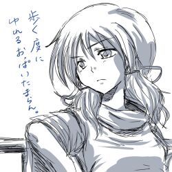  commentary_request female greyscale monochrome moriya_suwako no_headwear short_hair sidelocks solo touhou translated unya upper_body wide_sleeves 